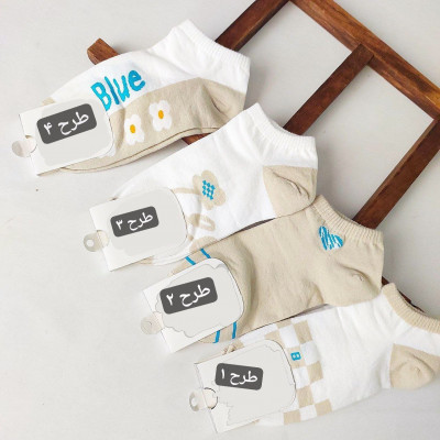 جوراب BLUE